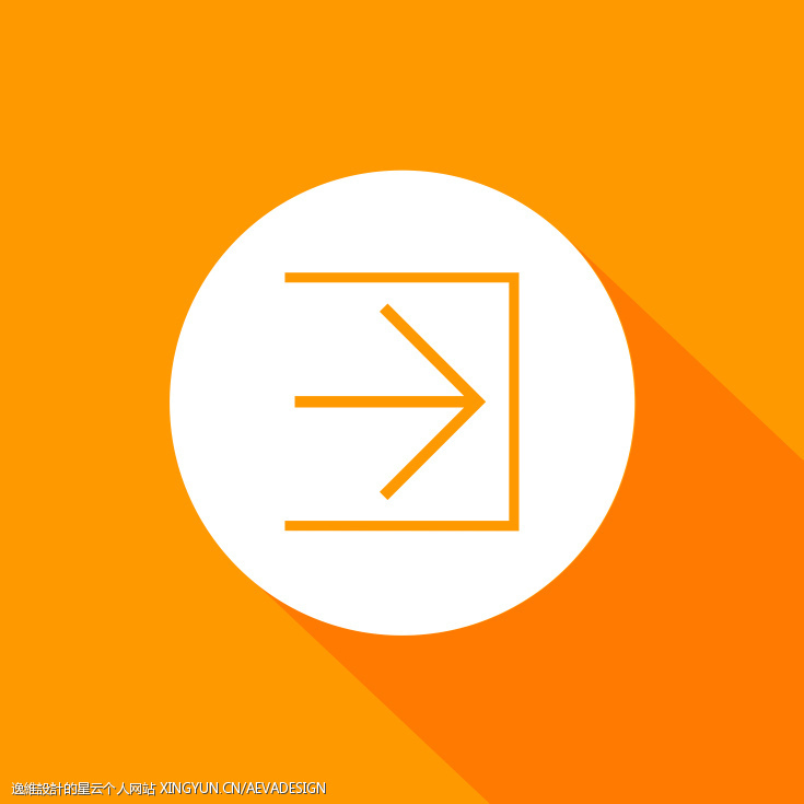 行政服務(wù)中心服務(wù)向?qū)pp項(xiàng)目